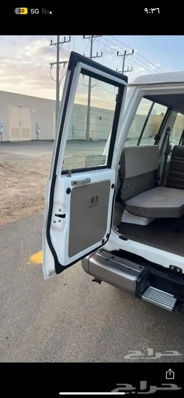 ربع موديل 2009 شرط 40