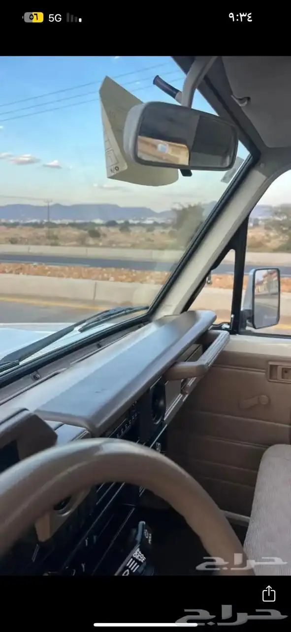 ربع موديل 2009 شرط 11