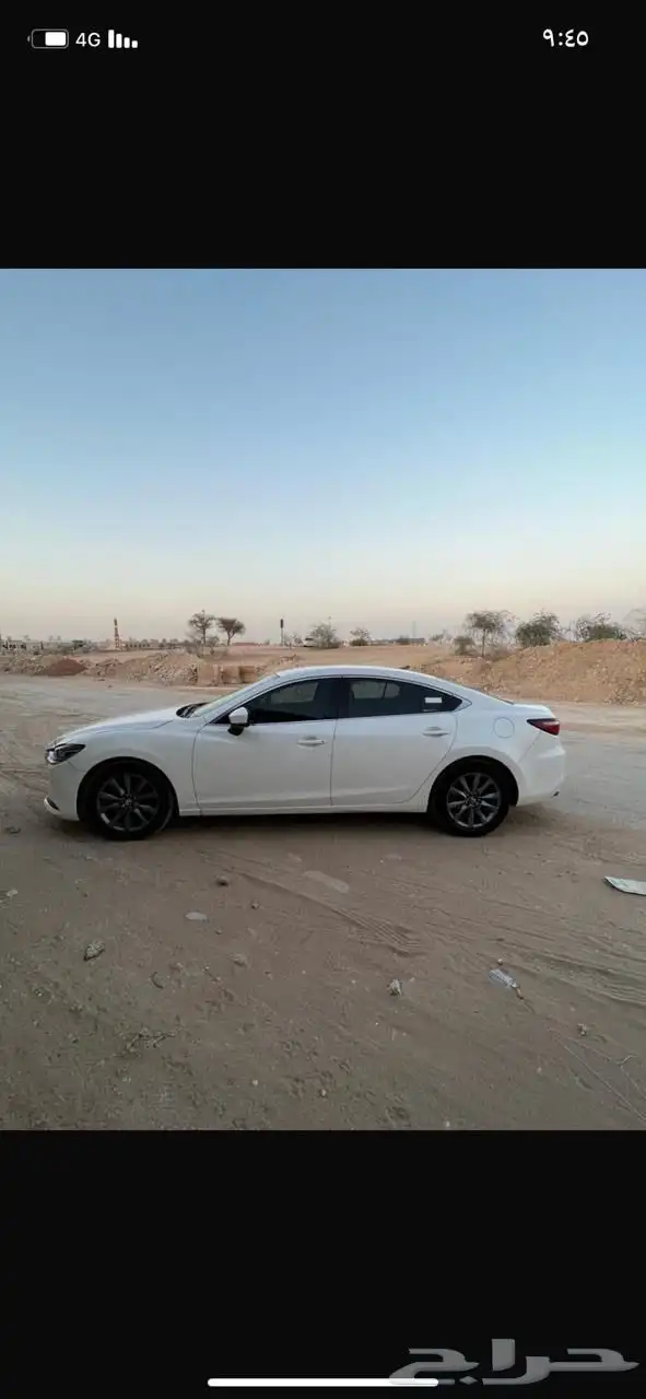 مازد زوم 2020 1