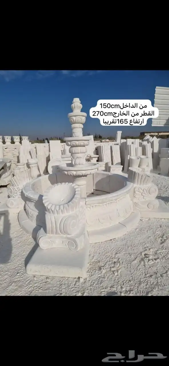 نوافير 5