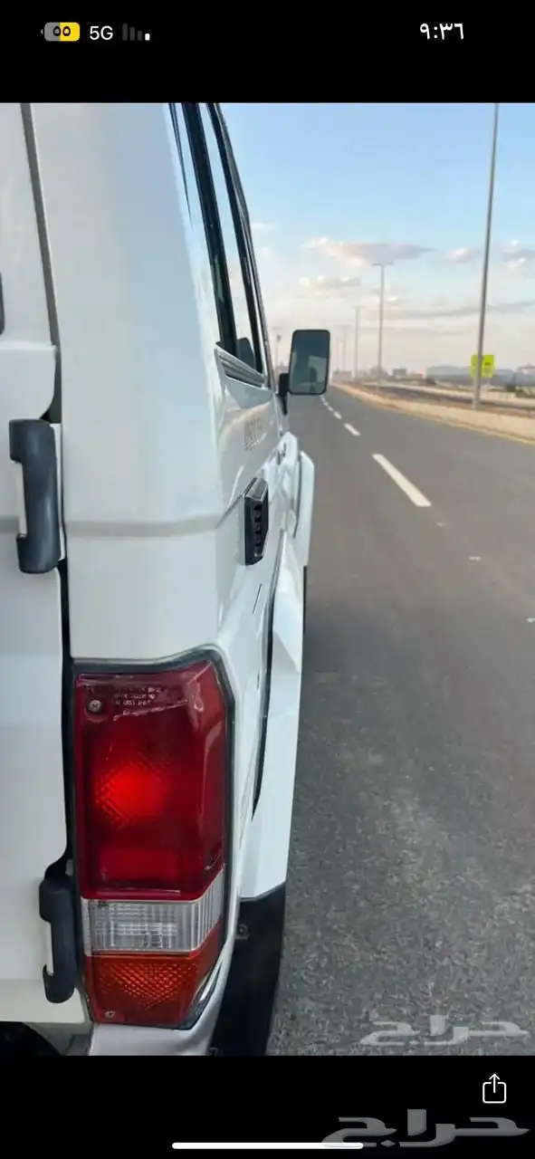 ربع موديل 2009 شرط 44