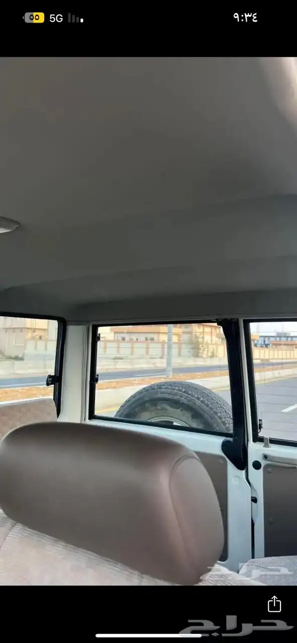 ربع موديل 2009 شرط 17