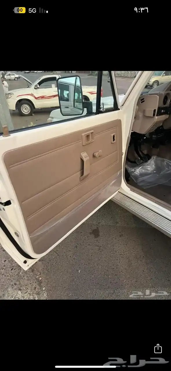 ربع موديل 2009 شرط 45