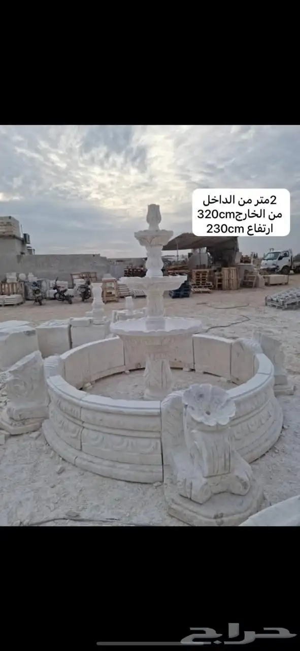 نوافير 4
