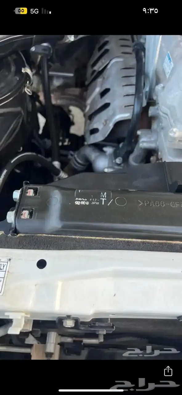 ربع موديل 2009 شرط 25