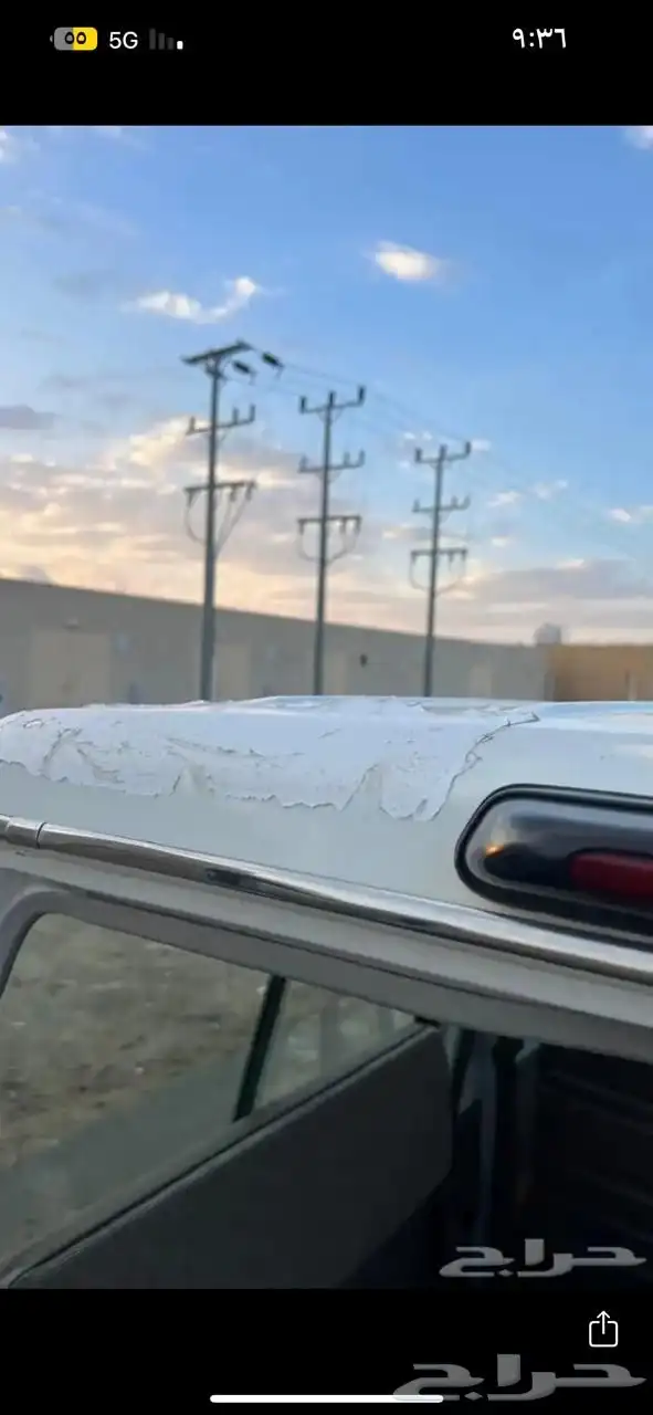 ربع موديل 2009 شرط 43