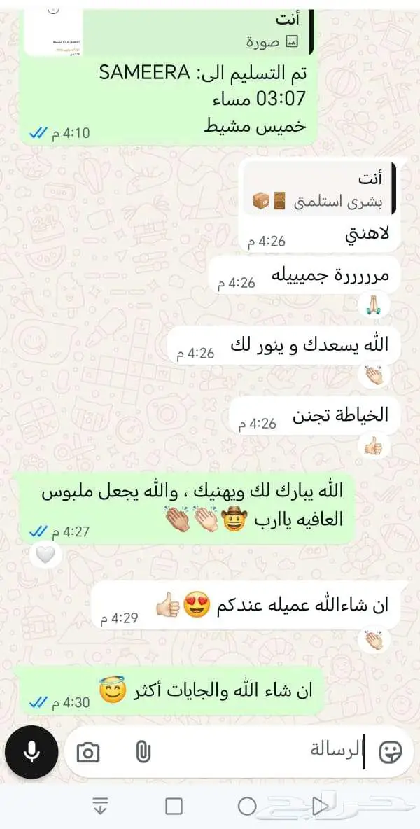 ماريو اند لويجي (Mari0   L4igi) العاب  سوبر  يتعاون مع اخيه 1
