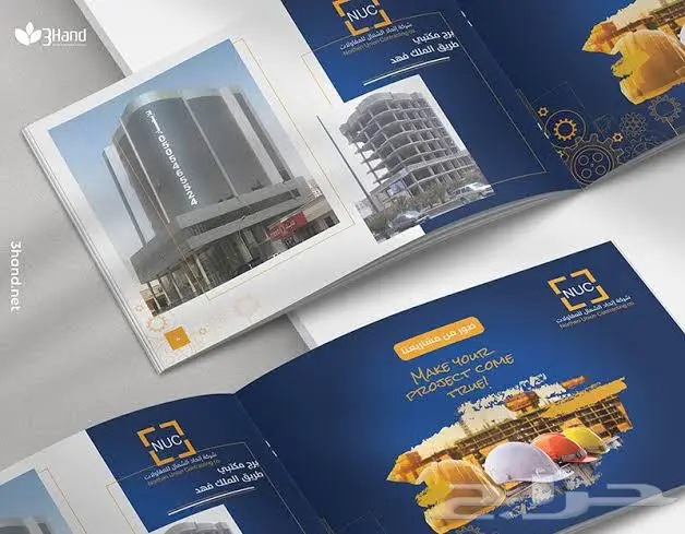 بسعر غير معقول تصميم بروفيل ب 200 ريال اطلب الآن 1