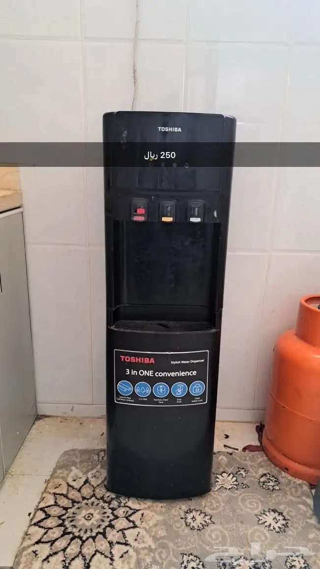 اغراض للبيع 2