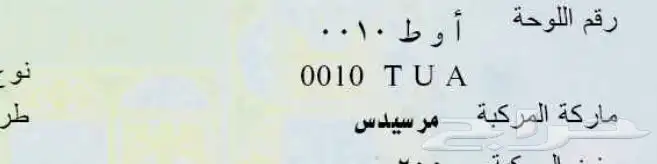 لوحة 10 0