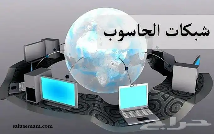 عروض اكادمية معهد أطوار ( دبلومات - دورات تدريبية ) 4