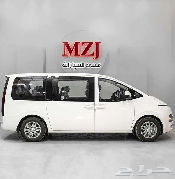 ستاريا 2026بنزين وديزل 9 راكب 11 راكب_وكيل سعودي 11