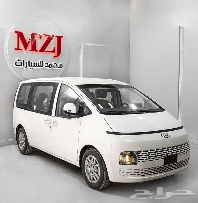ستاريا 2026بنزين وديزل 9 راكب 11 راكب_وكيل سعودي 13