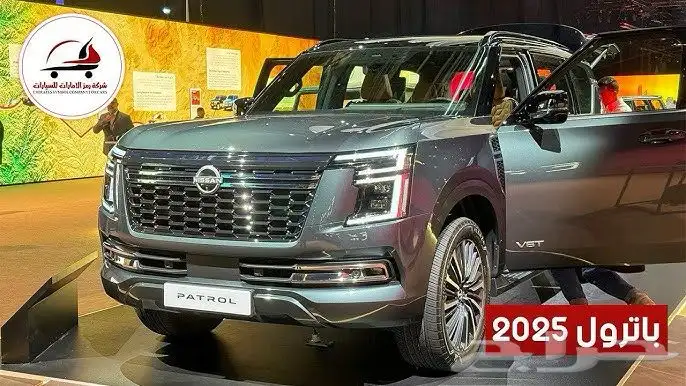 جنوط نيسان بلاتنيوم مقاس 22 اصلي وكالة موديل 2025 11