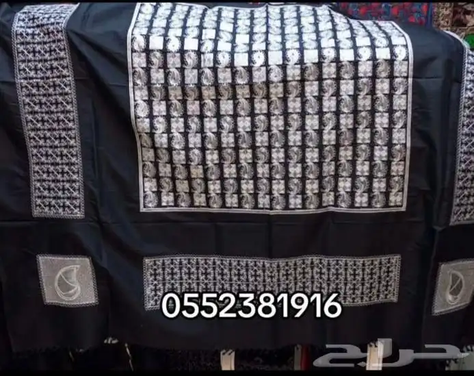 غبانات و عمايم حجازية 16
