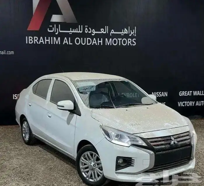 مستبيشي اتراج 2024 1