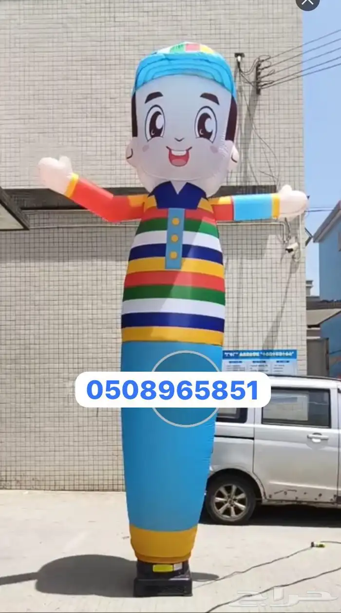 بالون الشيف الراقص للدعاية 4