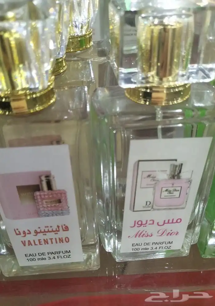 عطور تركيب فرنسيه وخاصه طبق الاصل ثبات يومين بسعرالجمله فقط 14