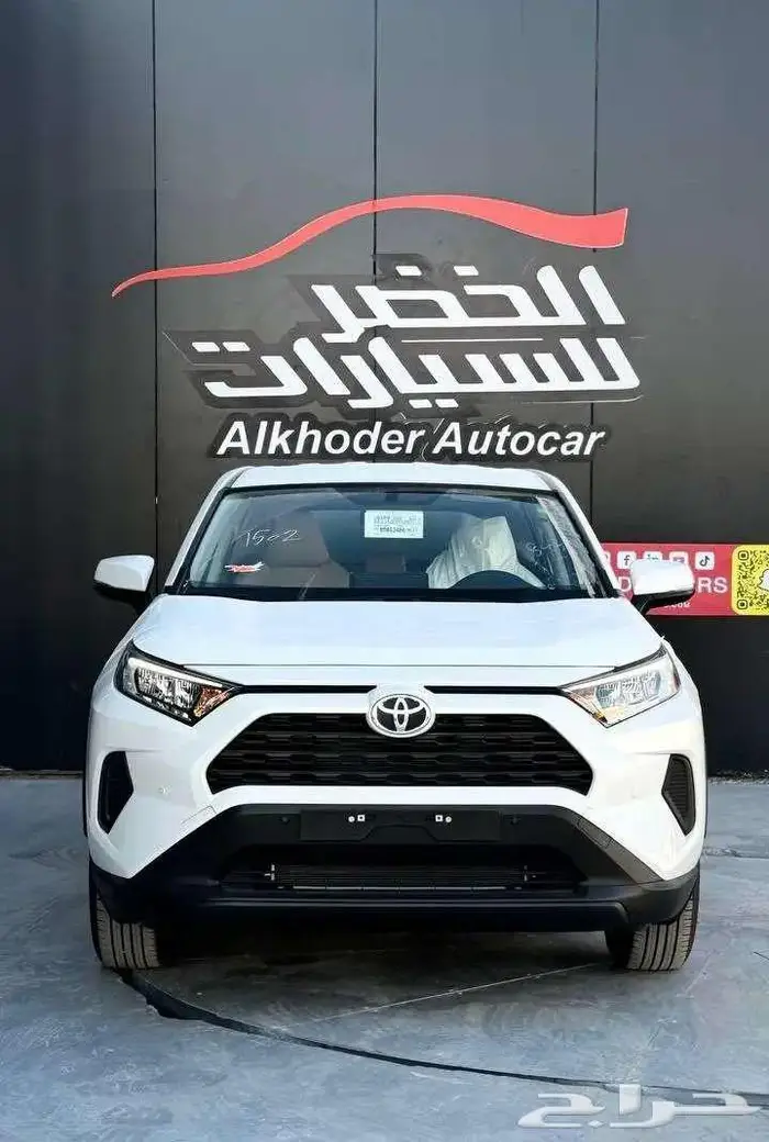 تويوتا راف فور LE استاندر دبل 2025 لدى الخضر للسيارات 4
