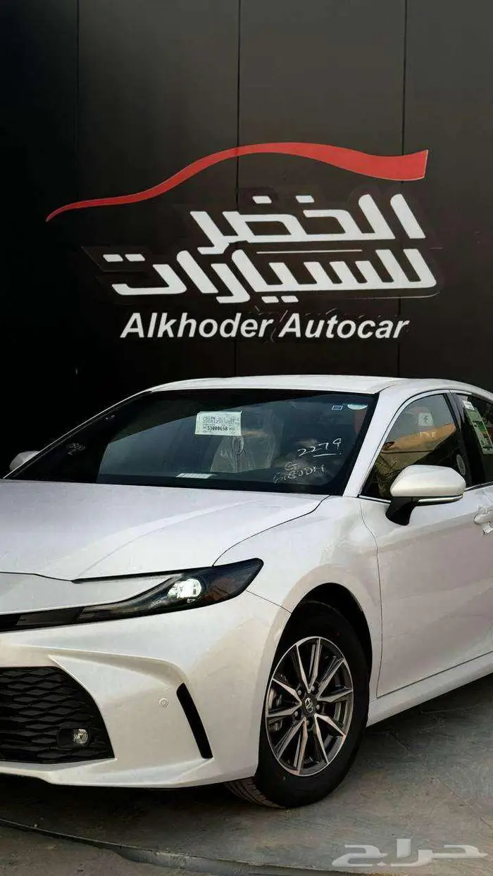 تويوتا كامري استاندر 2025 4