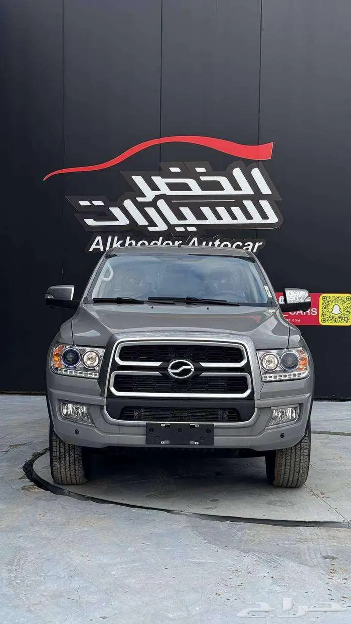 زد اكس تيرالورد 2025 0