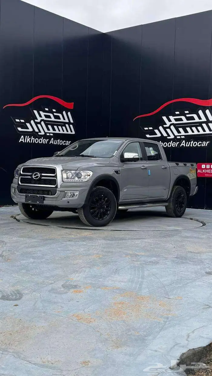 زد اكس تيرالورد 2025 2