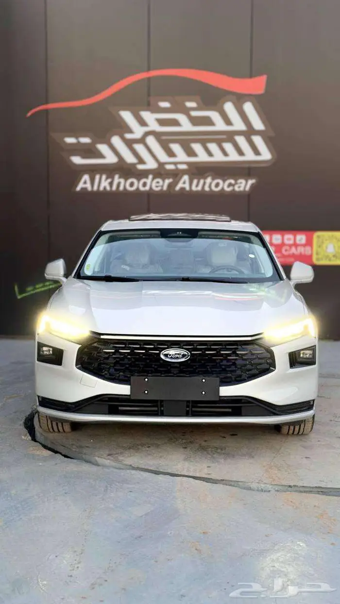 تورس ترند افلانش 2025 0