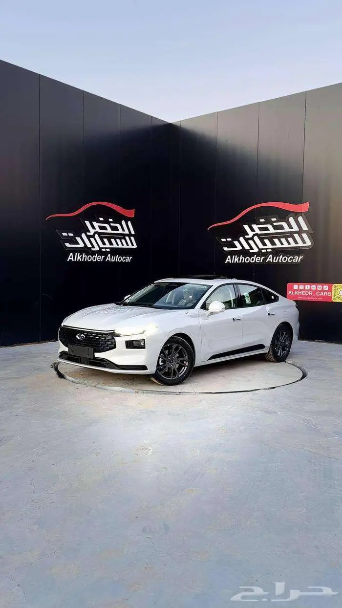 تورس ترند افلانش 2025 3