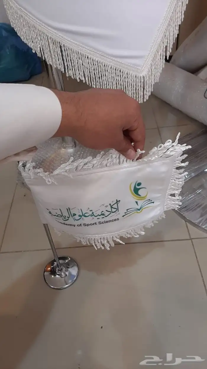طباعة علب بودينق واعلام وهدايا دعائية 9