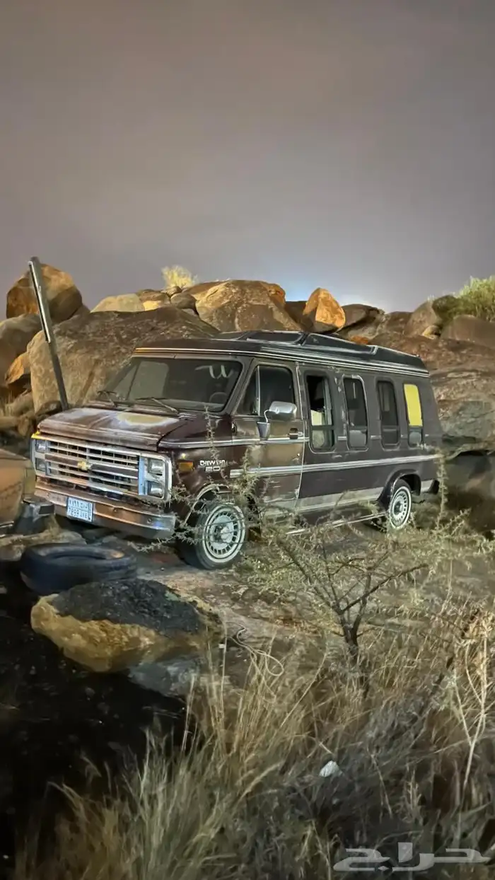 فان شفر 91 اقبل بدل مناسب 19