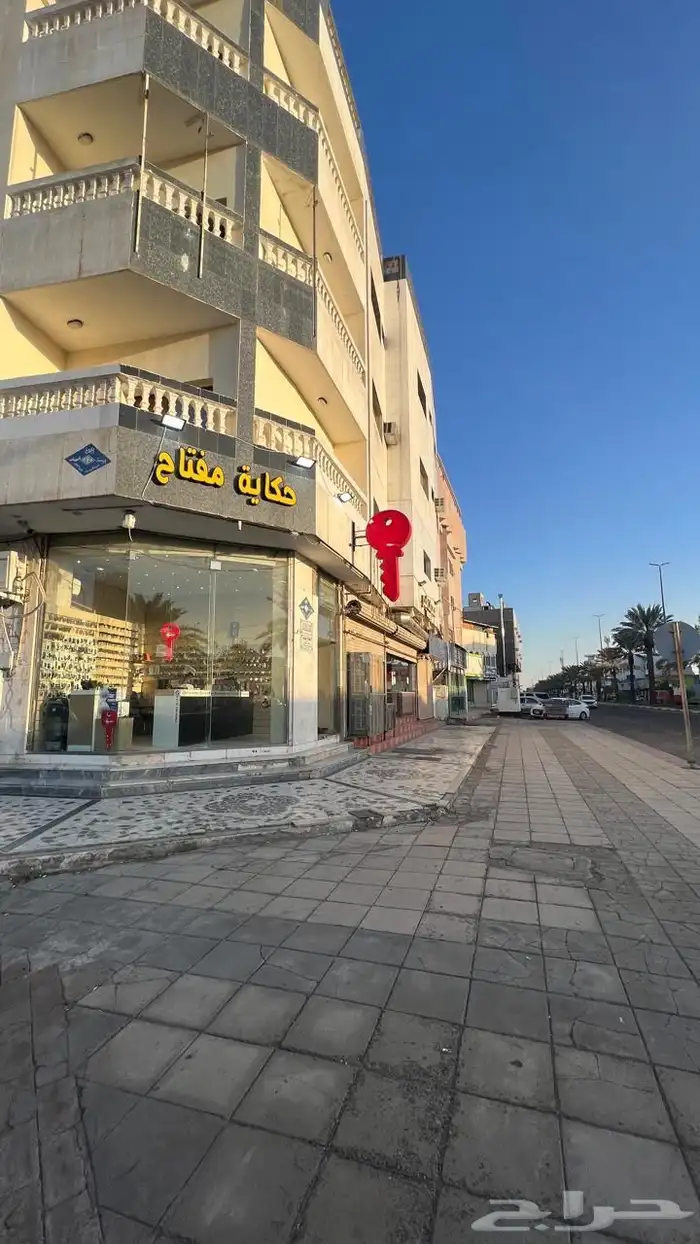 محل مفاتيح 0
