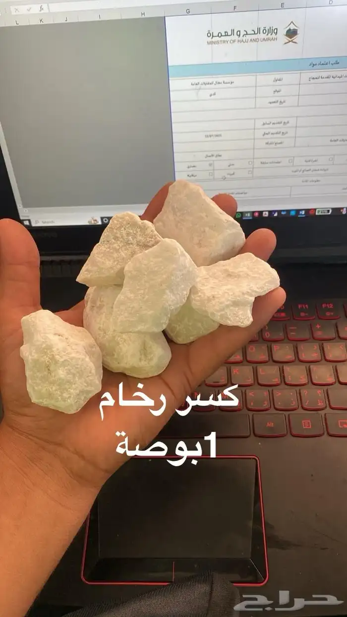 حجر وادي للزينة الحدائق والممرات 18