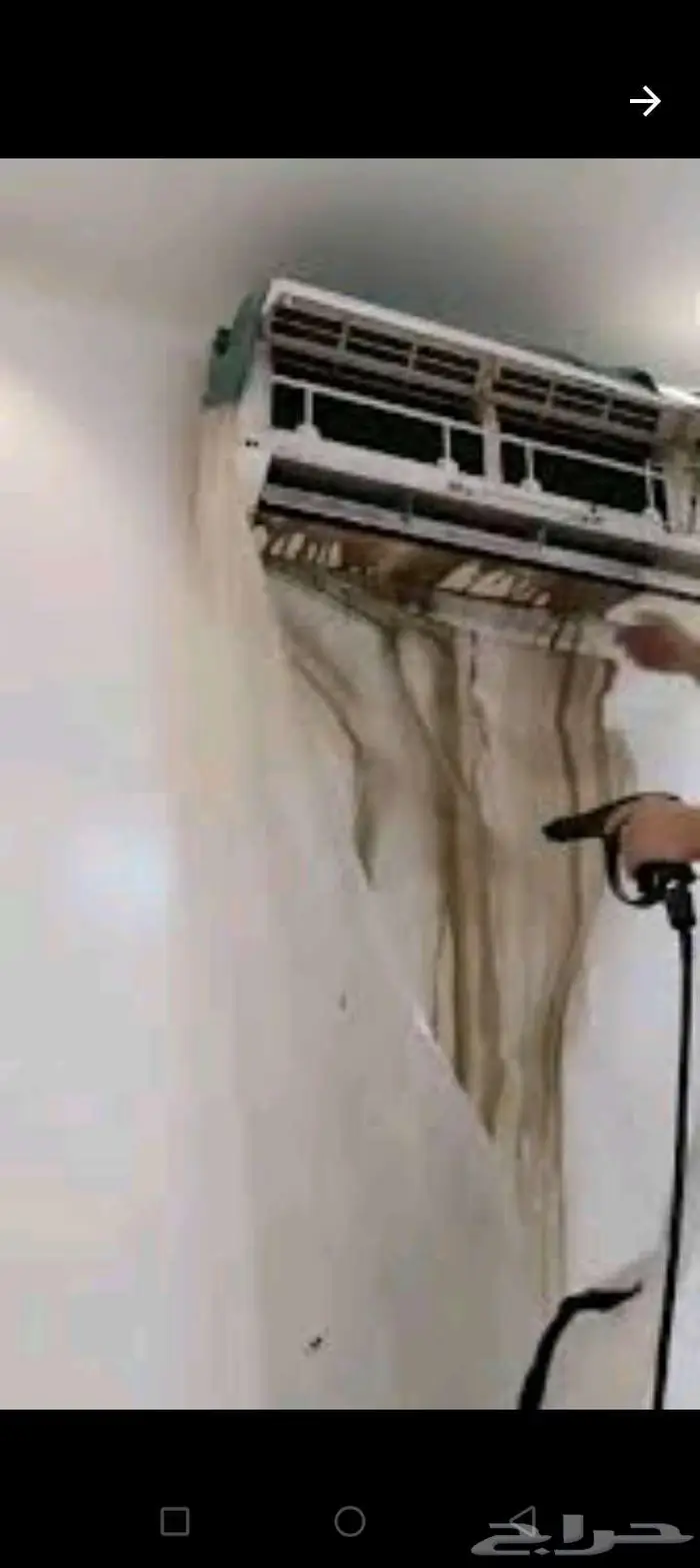 تنظيف مكيفات سبليت وغسيل اسبليت بالرياض 2