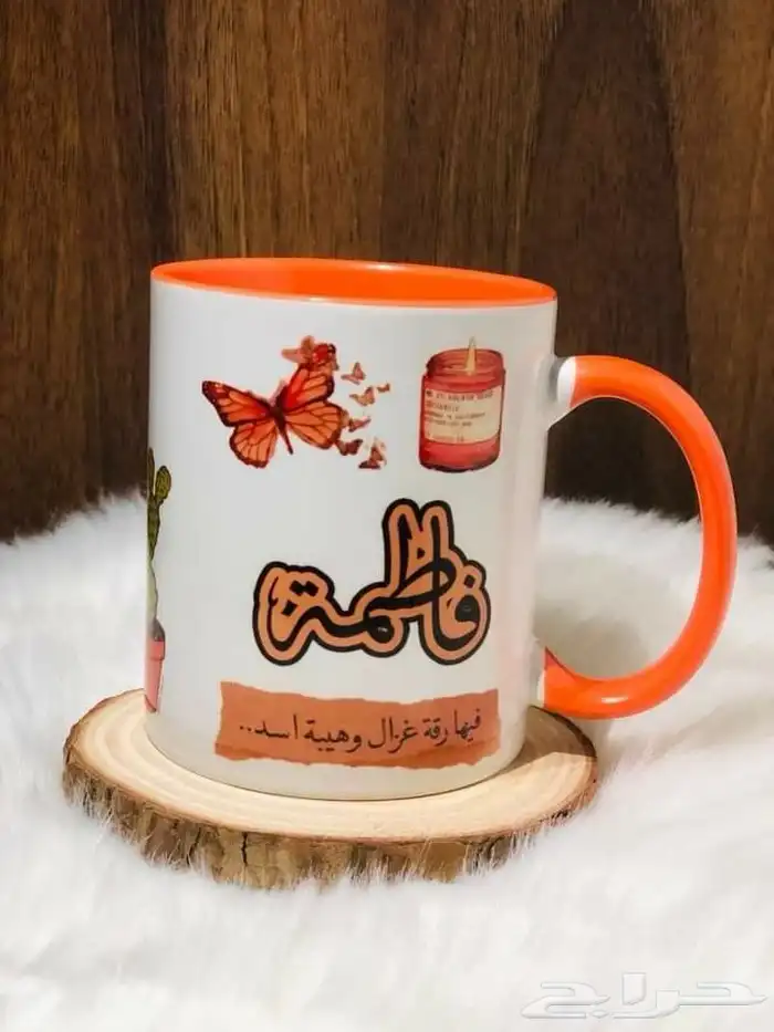 اطبع صورك للذكرى 20