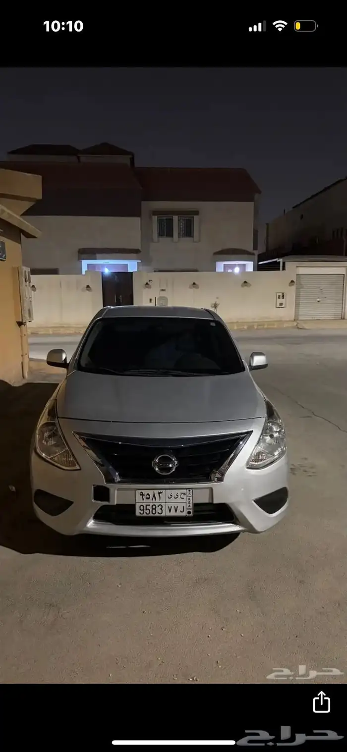 نيسان صني 2016 0