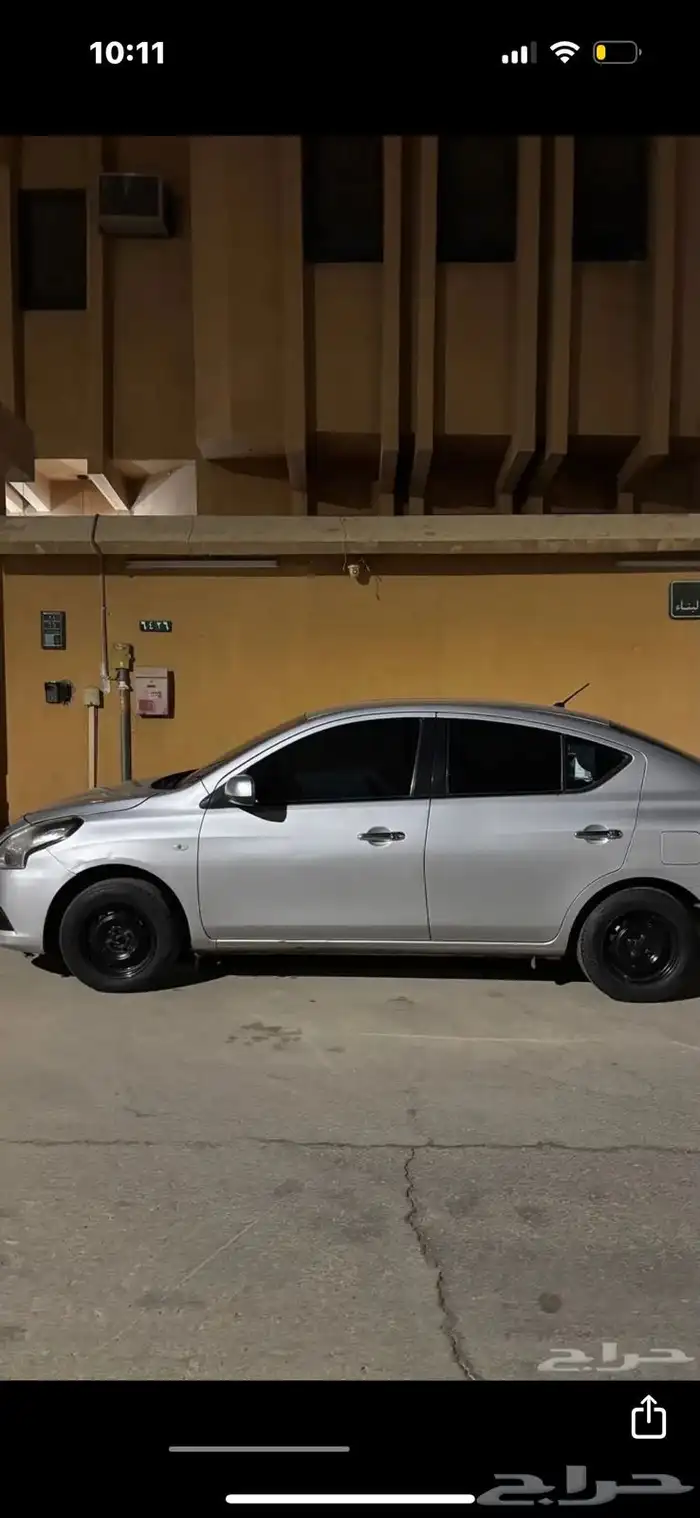 نيسان صني 2016 1