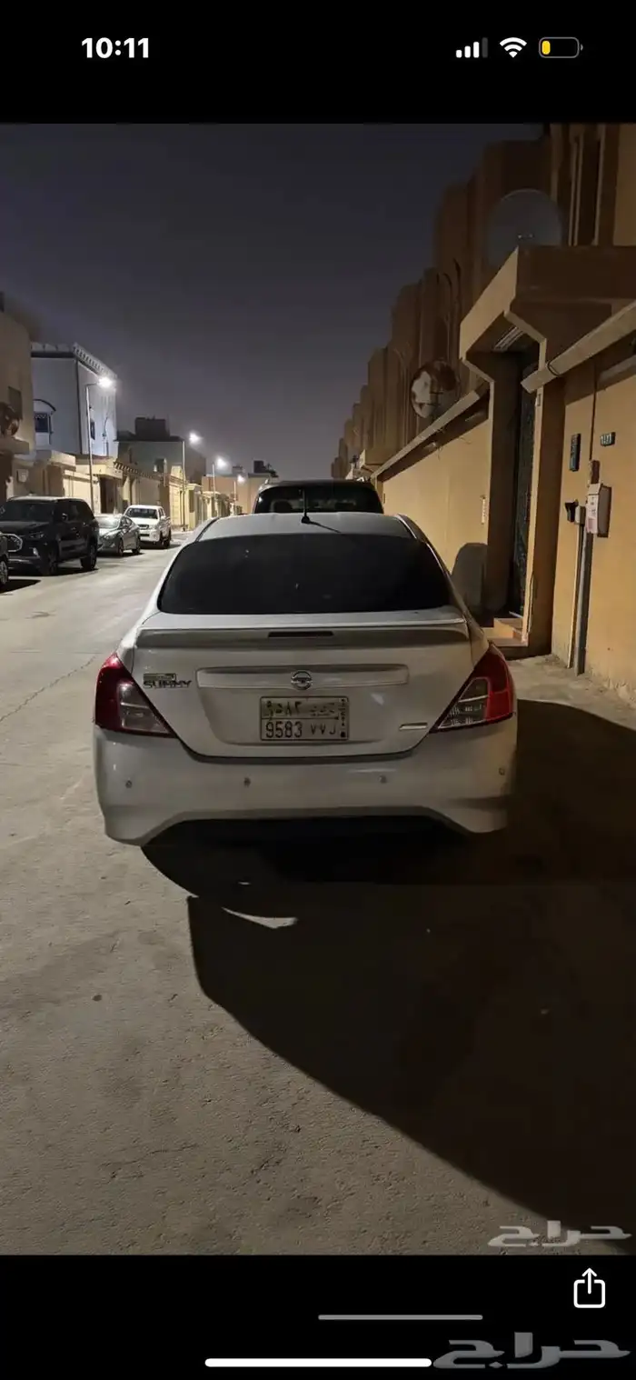 نيسان صني 2016 2