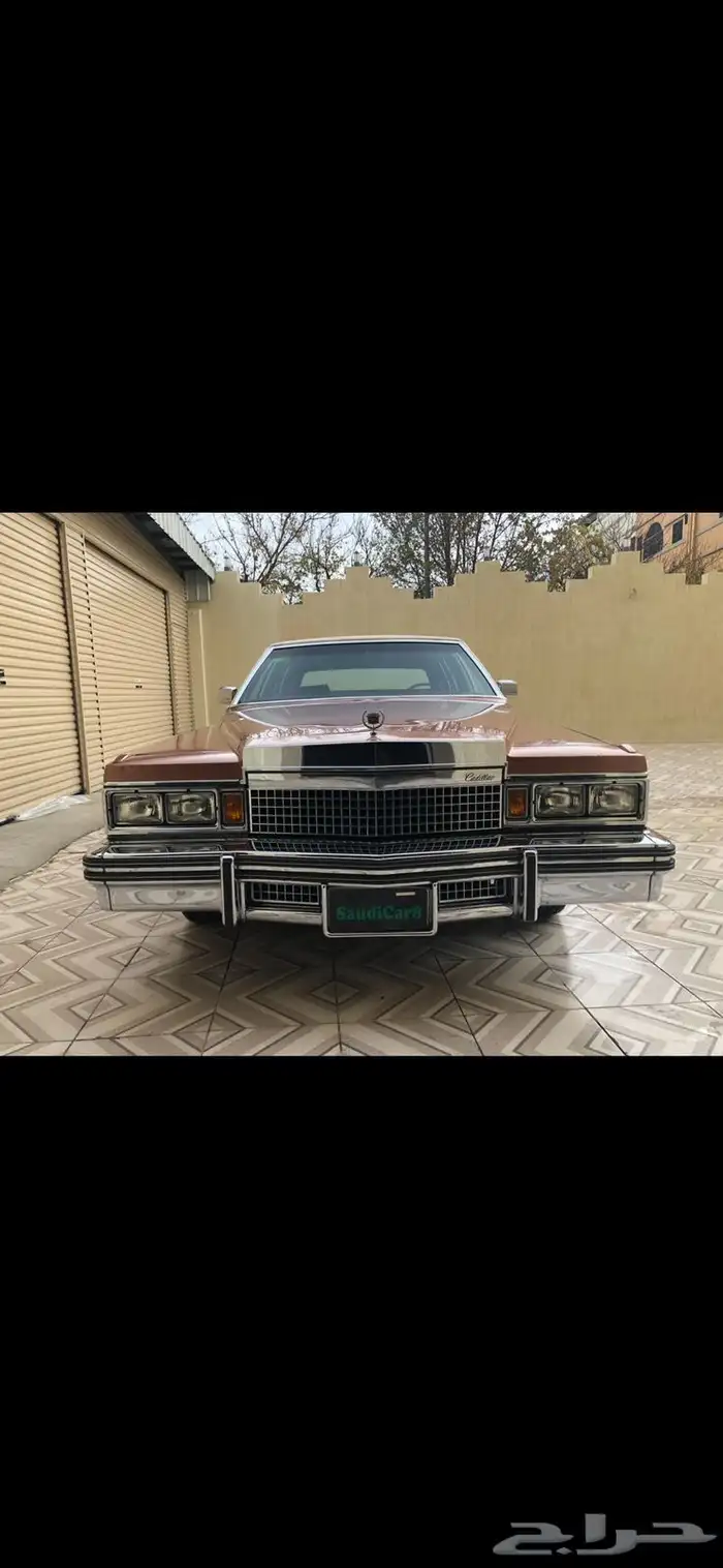 للبيع كاديلاك مديل 1979 1