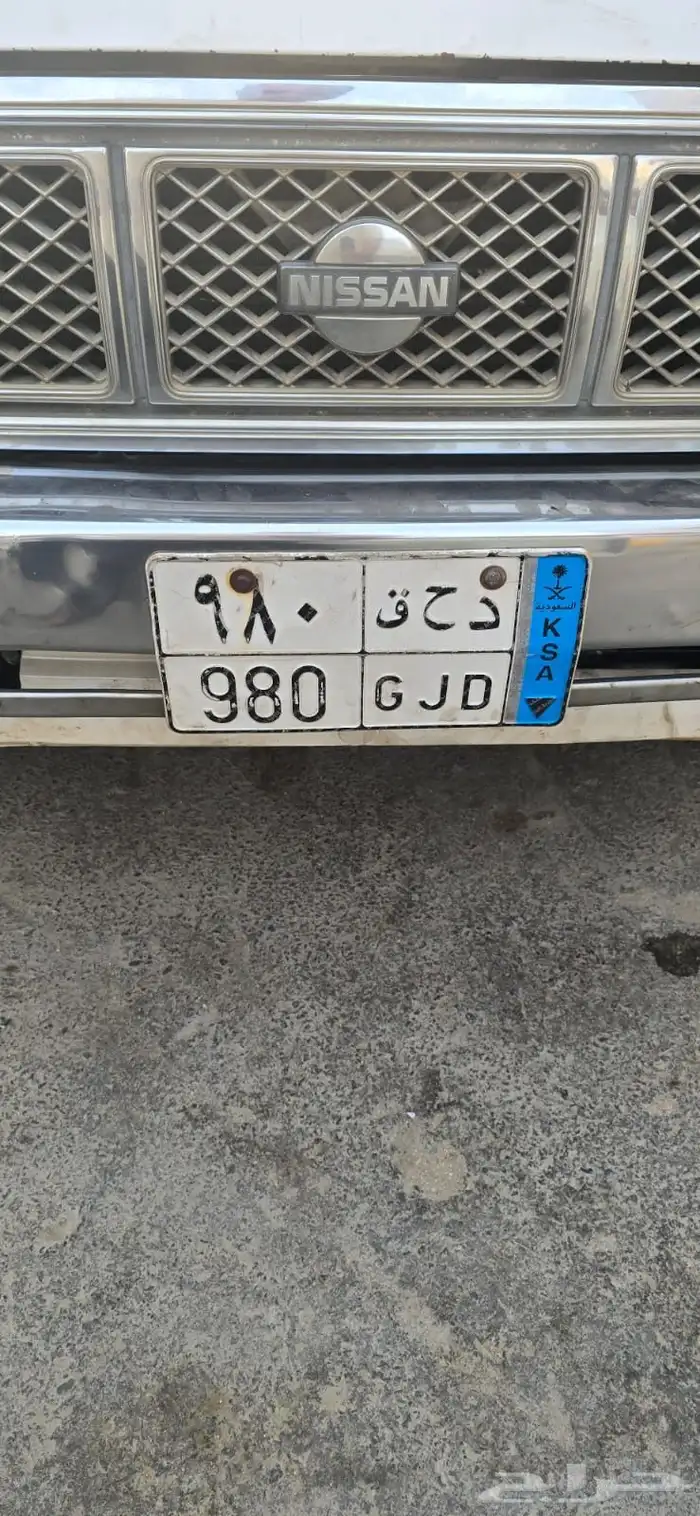 للبيع لوحة نقل ثلاثية ( د ح ق 980) 1