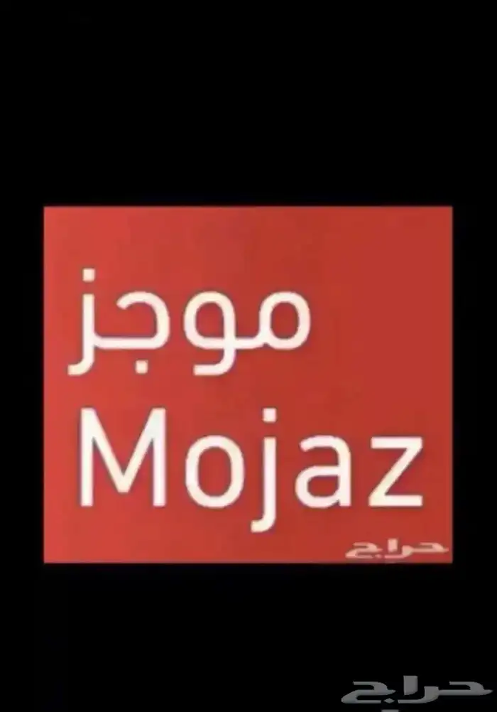 تقرير موجز شامل وفوري. 0