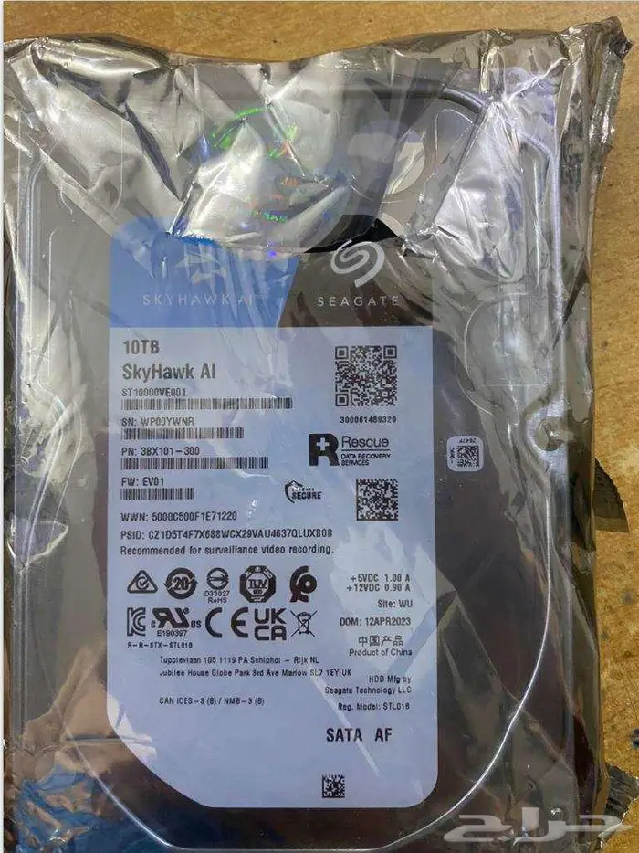 HDD 10tb 3.5Inch Seagate skyhawk هارد تخزين 10 تيرا جديد 2