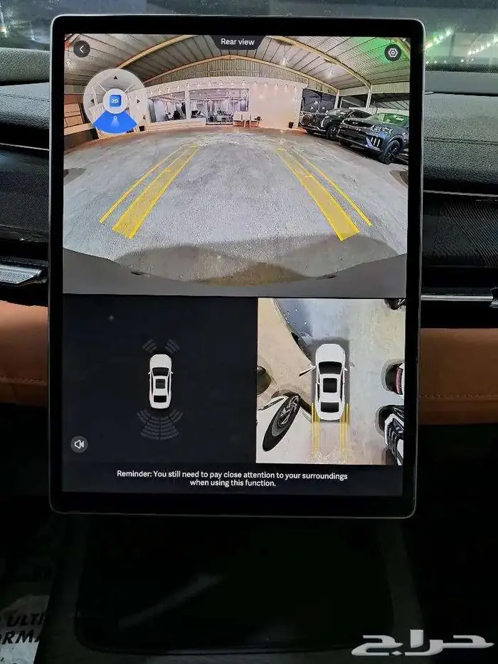جيلي - بريفيس - بريميوم ومتوفر كومفورت - 2025 4