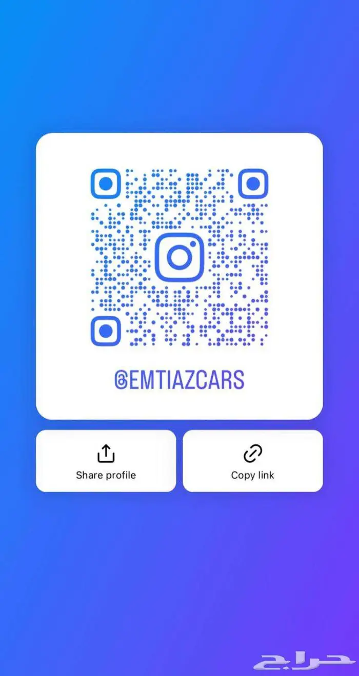 متوفر فورد ايفرست ديزل xls دبل موديل2025 كاش وتمويل 17