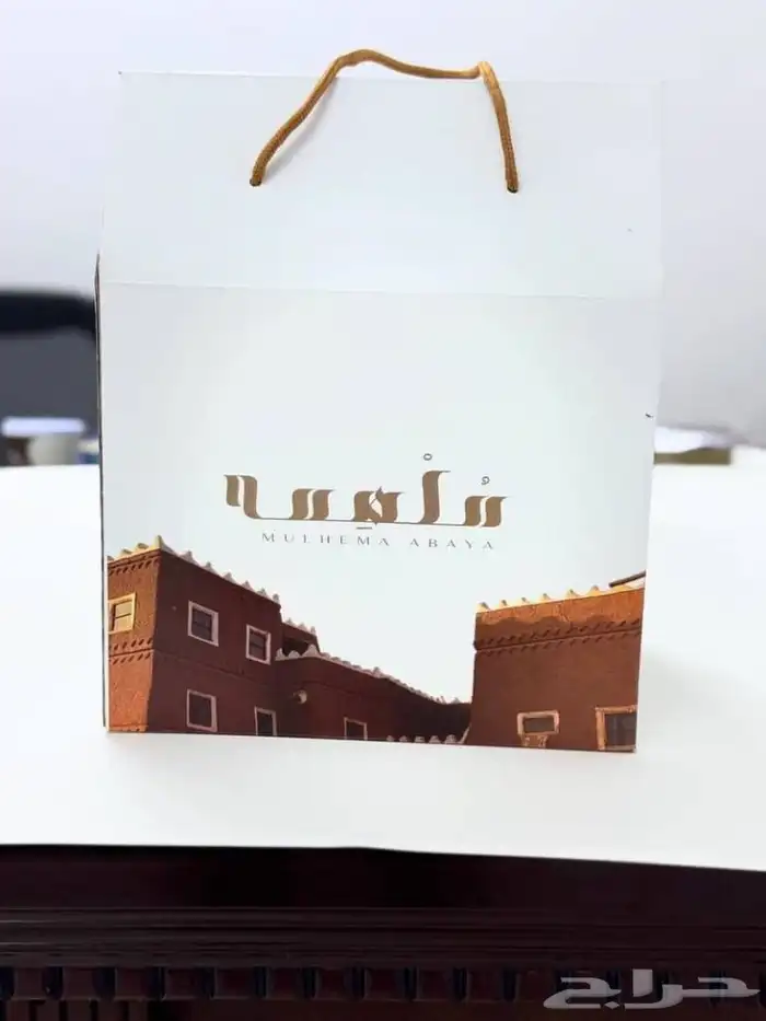 عرض خاص   طباعة أوفست احترافية   أسعار منافسة   تنفيذ سريع 2