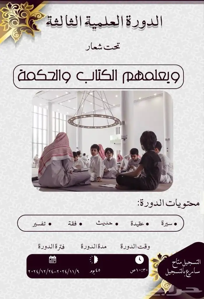 مصمم جرافيكس 0