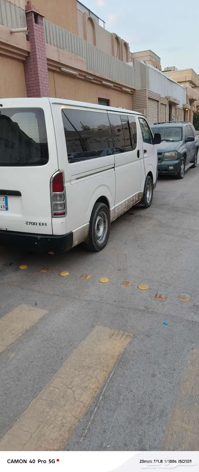 باص توصيل طلاب وعمال وموظفات 0