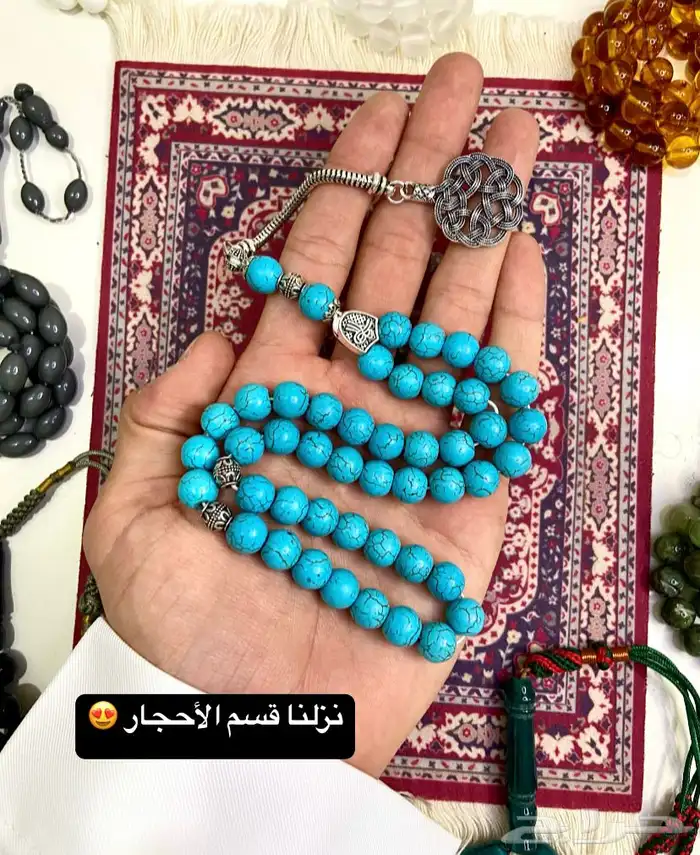 سبح بكلايت   فاتوران   خشب كوك   تراب كهرمان 26