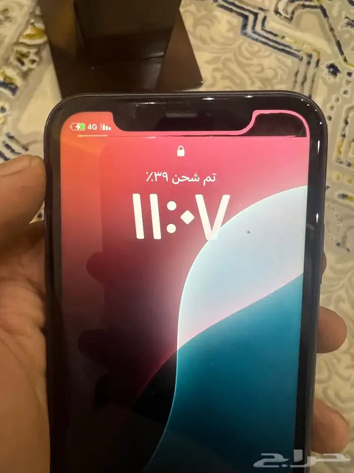 ايفون 11 العادي 0