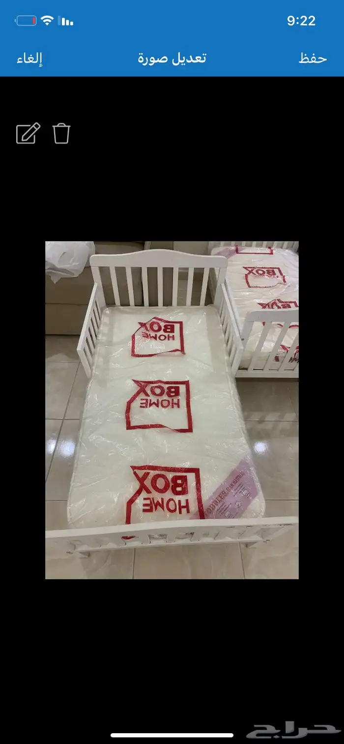 اثاث متنوع نظيف ومغلف 5