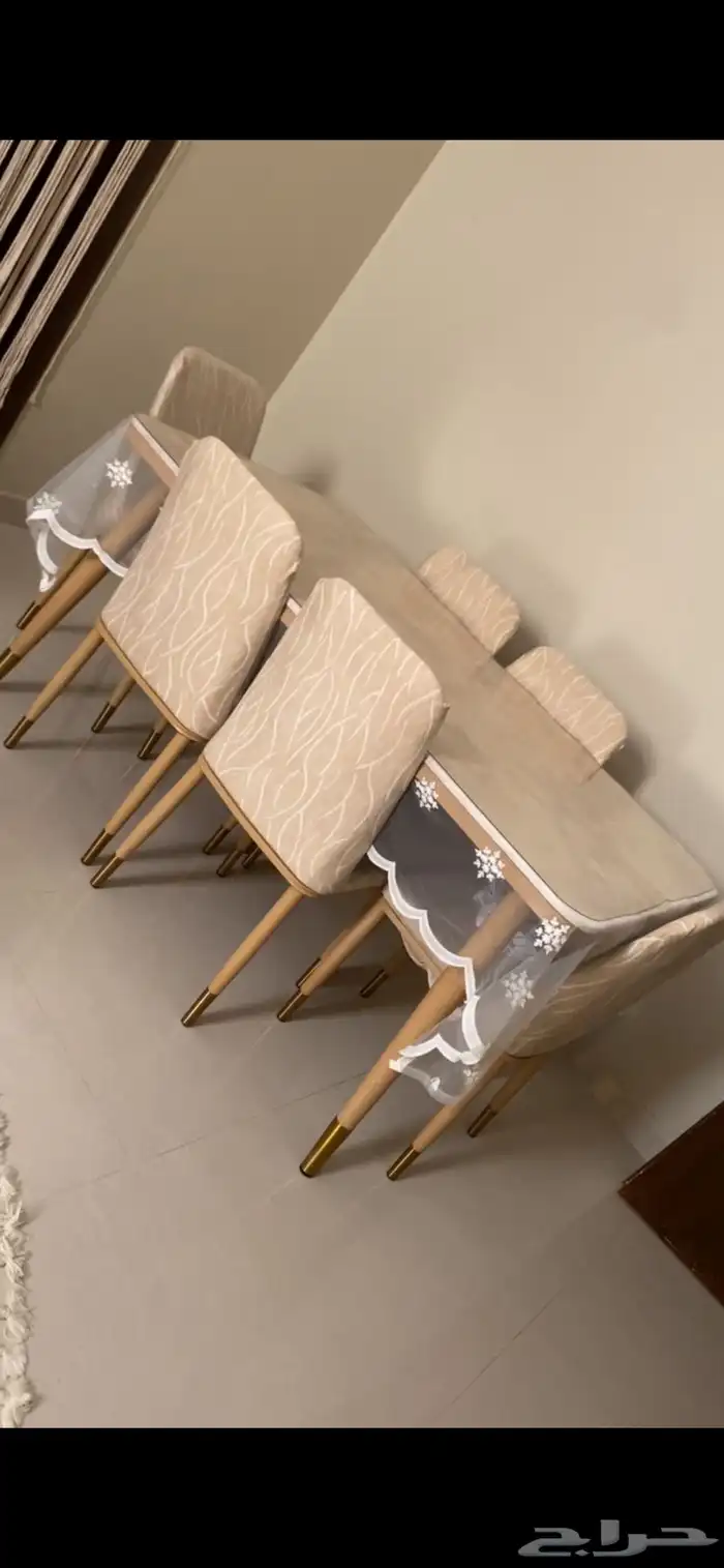 طاولة سفرة 0